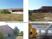 Продажа многофункциональных имущественных комплексов (подсобное хозяйство) в Самарской области, фотография 2
