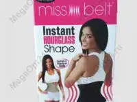 Miss Belt  - Пояс для коррекции талии