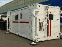 Производство мобильных кузов-контейнеров продажа