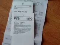 Продам толстовку
