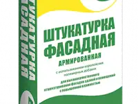 ЕС-штукатурка цементная фасадная Серая, 25кг