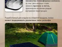 Матрас надувной трехспальный Intex 183х203х25см, фотография 2