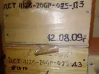 4126ДСТ тензодатчики (2тн) по 7000руб/шт, распродажа, фотография 5