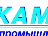 Рабочий на производство