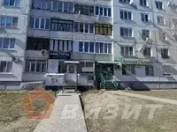 Сдам коммерческую недвижимость