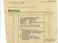 Мельница шаровая - 4 шт, фотография 2