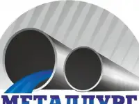 Продам трубу: 1020х22,7  1020х20  1020х18  1020х16   1020х12