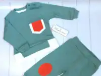 Комплект для мальчика