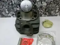 ЦПГ для скутера Honda Yamaha Suzuki китай 4т и 2т