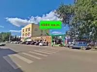 Продам коммерческую недвижимость