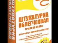 ЕС-штукатурка цементная фасадная Облегченная, 25кг