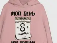 Женское худи Oversize хлопок