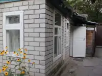 Продам дом в центре г.Ессентуки