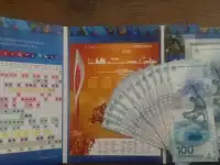 сочинские олимпийские банкноты