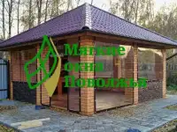 Мягкие окна.