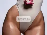 Шгаринг депилиляция