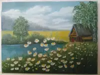 Картина Лето, ромашки у дома