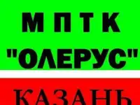 Ремонт алюминиевого поддона  картера