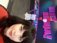 ВЕДУЩАЯ