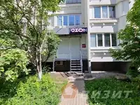Продам коммерческую недвижимость