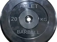 Диск barbell обрезиненный черный d=26 мм (20 кг) atlet