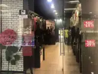 Готовый бизнес