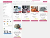 Интернет Магазин Постельного белья под ключ Рассрочка, фотография 2