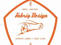 Студия Детейлинга Тольятти fabriq_design