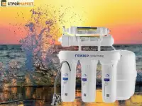 Система водоочистки, водоподготовки, фильтра для дома, квартиры и дачи.