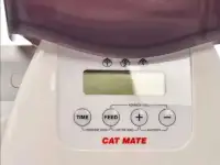 Автокормушка для домашних животных Beeztees Cat Mat C3000 новая Стоимость 9000 рублей Метро Отрадное, фотография 2