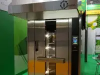 Хлебопекарное оборудование