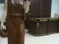 Компания 