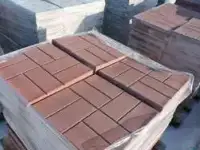 Тротуарная плитка,брусчатка