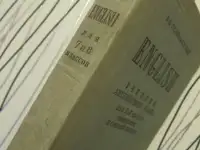 1962  Детская Книга  на немецком языке для дошкольного возраста картонные  2 листа 4 страницы, фотография 9