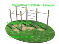 Спортивный комплекс воркаут (Workout) турник,шведская стенка,брусья - купить в Ростове-на-Дону, Краснодаре, Воронеже