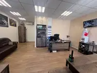 Продам коммерческую недвижимость