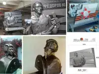 Кресты надгробные цветочник .плитка.., фотография 2