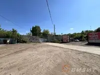 Продам коммерческую недвижимость