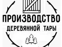 Производство по изготовлению тарных ящиков