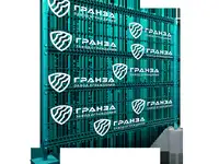 Панель ограждения 3d, 3000*1200мм, ячейка 150х55 мм, 5,0 мм