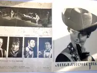 Театр Вахтангова Миллионерша Д. Б. Шоу 1964 г, фотография 3