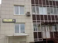 УСТАНОВКА КОНДИЦИОНЕРА