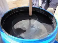 Мастика мби, мбу