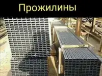 Столбики для забора, фотография 4