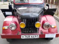 Продам газ 69, фотография 6