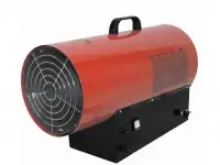Газовая пушка в аренду Fubag 30кВт + балон Приморский район пионерская, большевиков, комендантский, дыбенко, коломяги