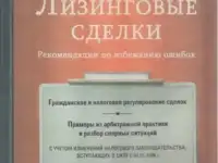 Учебная литература Физика Математика Английский  Немецкий Компьютер, фотография 11