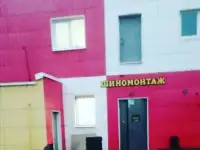 ремонт диагностика турбины гбц акпп кпп двигателя автомобиля.Автосервис, фотография 3