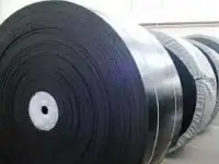 Продам ленту конвейерную