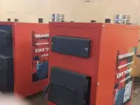 Пиролизный (газогенераторный)  котел КО-30